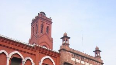 Aligarh Muslim University