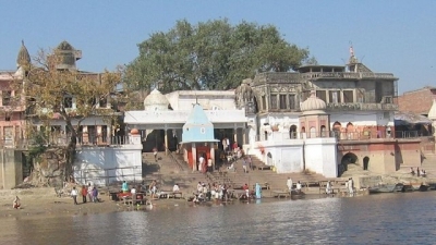 Bithoor