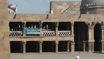 Atala Masjid