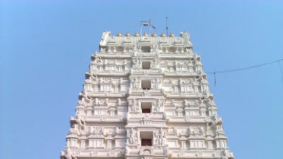 Rangji Temple