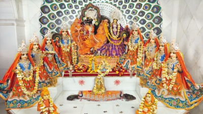 Shree Radha Ras Bihari Ashta Sakhi Temple