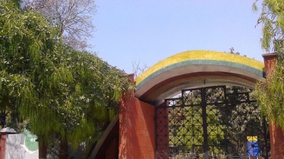 Gandhi Bagh