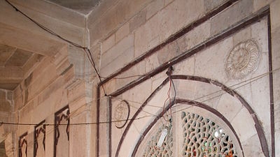 Tomb of Salim Chishti