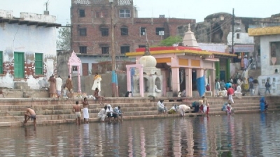 Radha Kund