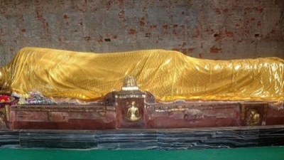 Mahaparinirvana Temple