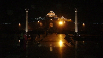 Ambedkar Park