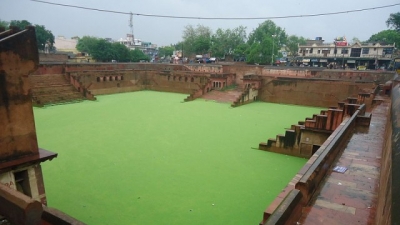 Potara Kund
