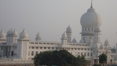 Naam Yog Sadhna Mandir