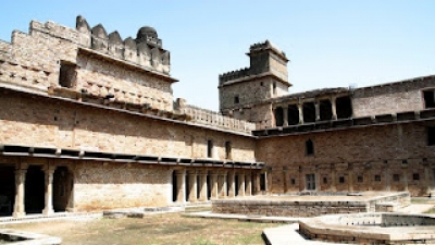 Chanderi Fort