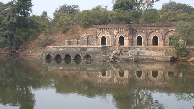 Rewa Kund