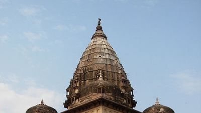 Chhatris