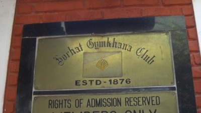Gymkhana Club