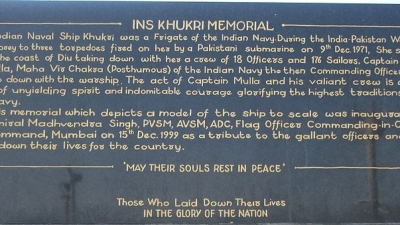 INS Khukri Memorial