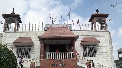 Shakti Mandir