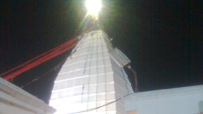 Baidyanath Dham