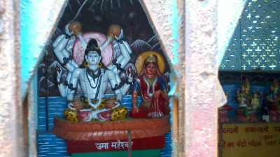 Rajrappa