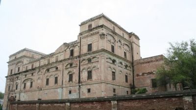 Qila Mubarak