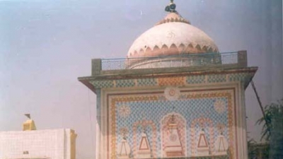 Mahakaleshwar Temple