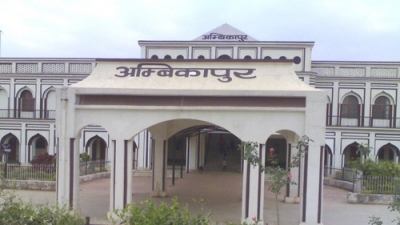 Ambikapur