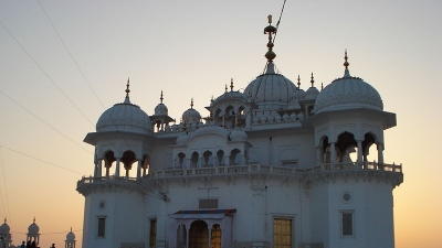Anandpur Sahib