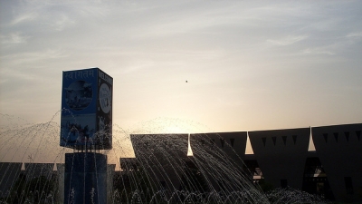 Pushpa Gujral Science City