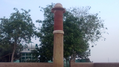 Lat (Stone) Pillar