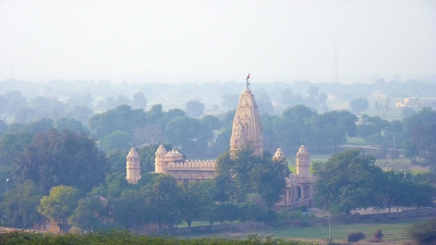 Agroha Dham