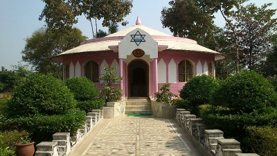 Sri Aurobindo Relics Center