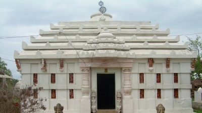 Junagarh