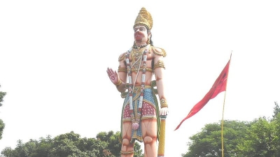 Hanuman Vatika