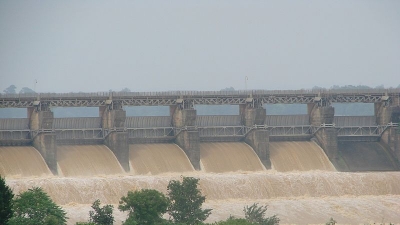 Mandira Dam