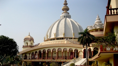 ISKCON Temple