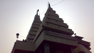 Mahavir Mandir/ 2023