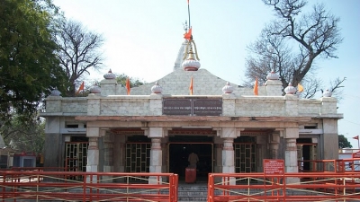 Patan Devi