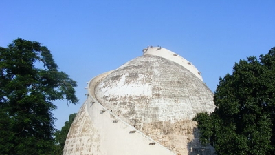 Golghar