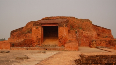 Vikramshila University