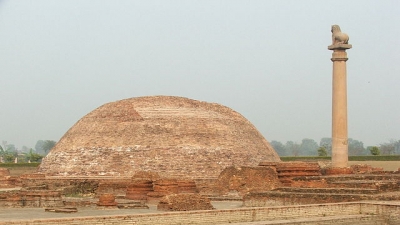 Ananda Stupa