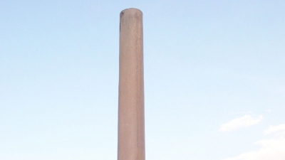 Ashokan pillar