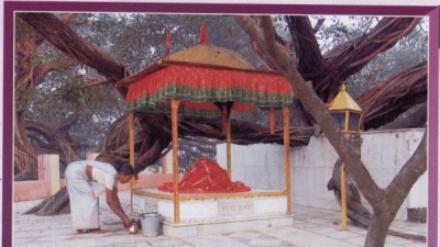 Panth Pakar