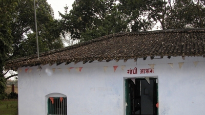 Bhitiharawa Ashram