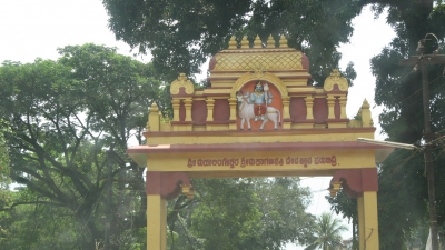 Padubidri - Maha Ganapathi Temple
