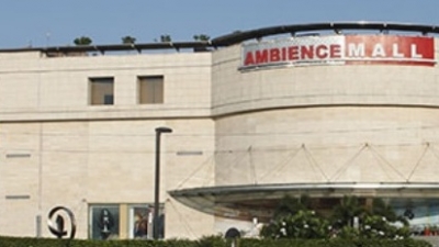 Ambience Mall
