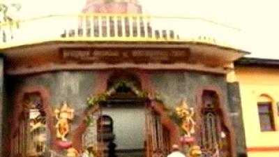 Bhadrakali Temple