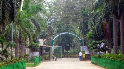 Chhatbir Zoo
