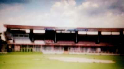 Nahar Singh Cricket Stadium