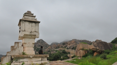 Chitradurga Fort