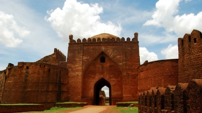 Bidar Fort