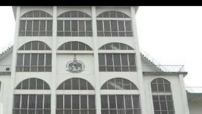 Dimapur Ao Baptist Church