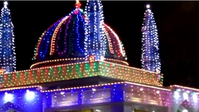 Dargah Of Peer Shan Shamsuddin Kharobat