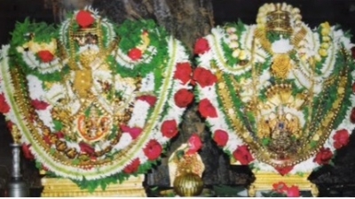 Venkataramana Temple